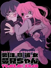 第八套广播体操分解动作之体转运动